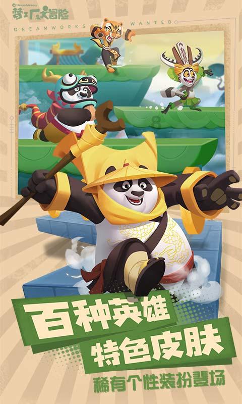 生化奇兵：无限