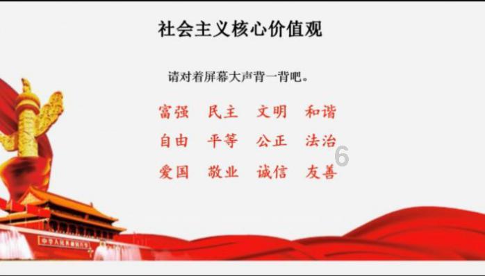 驱灵师