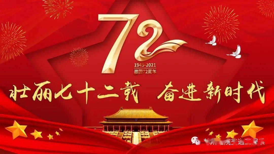 清朝封疆大吏马新贻被刺杀，凶手为何不跑反而束手就擒？游戏画面