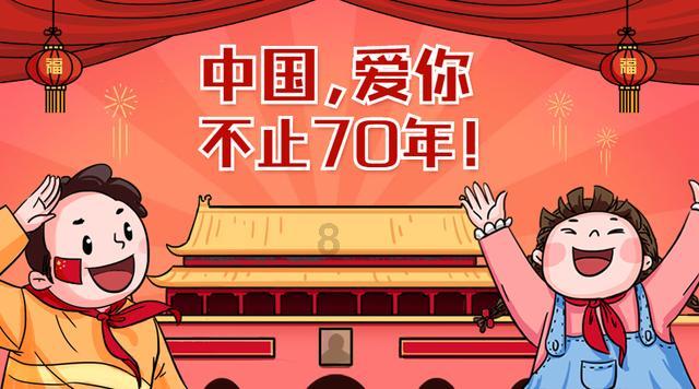 一笔到底