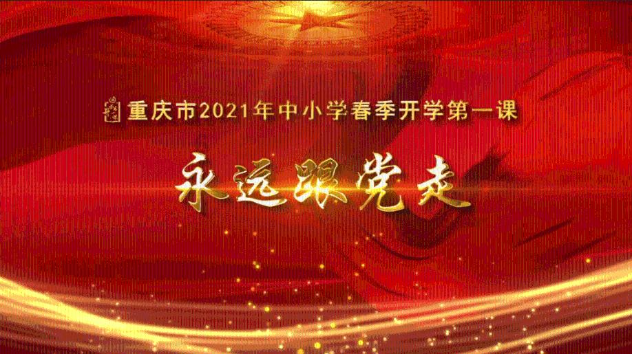 极限竞速7
